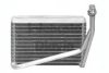 WEBASTO 82D0525205A Evaporator, air conditioning